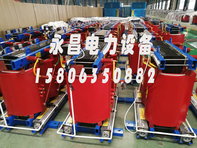 海东1000KVA干式变压器