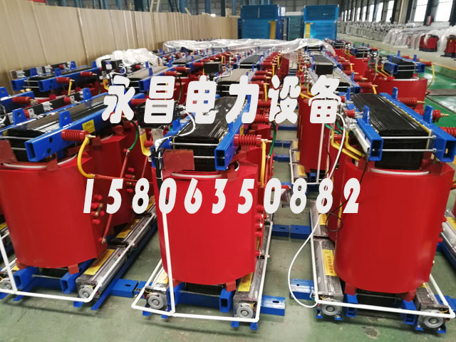 海东800KVA干式变压器