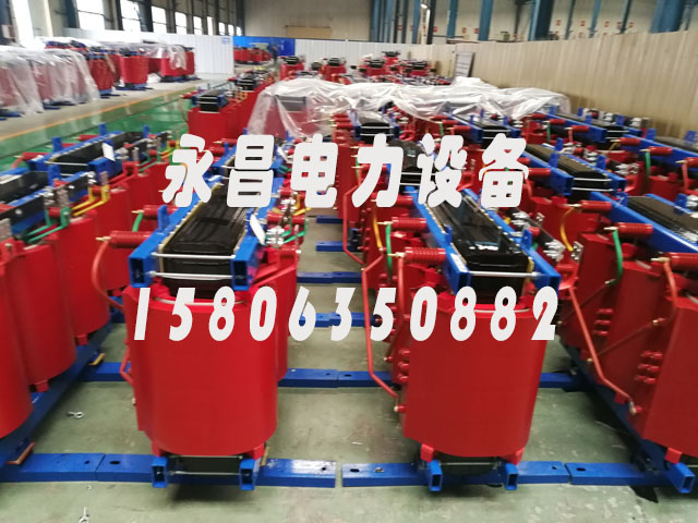 海东SCB11-1600KVA干式变压器