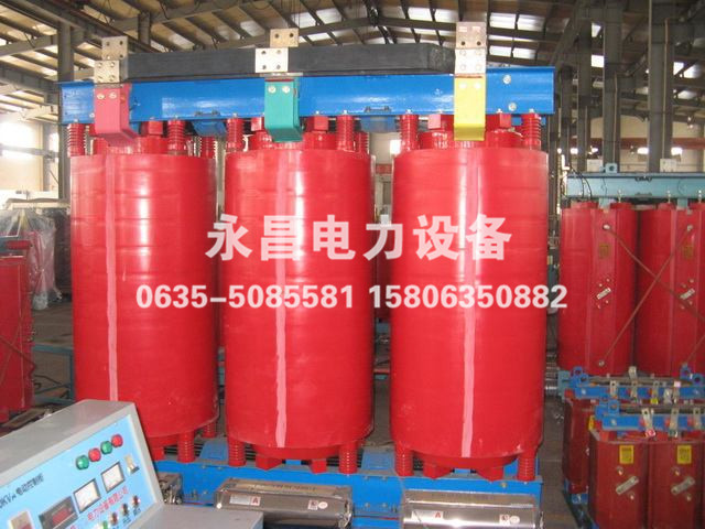 海东SCB14干式变压器