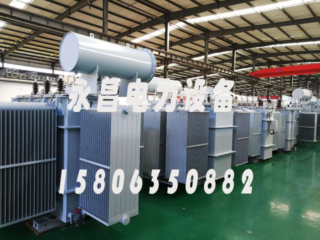 海东S13-1000KVA/10KV/0.4KV油浸式变压器