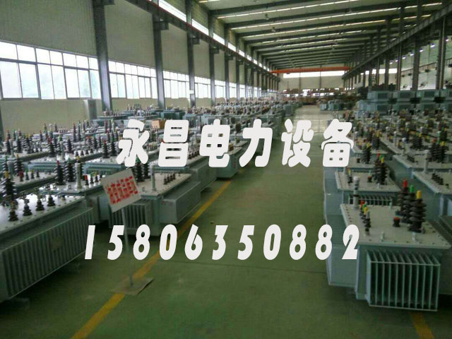 海东SH15-50KVA/10KV/0.4KV非晶合金变压器