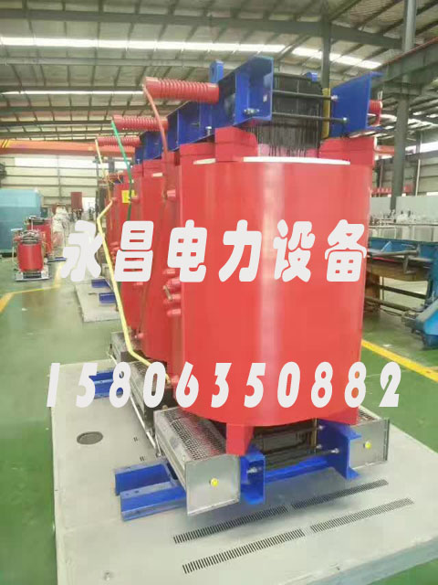 海东SCBH15-160KVA/10KV/0.4KV非晶合金干式变压器